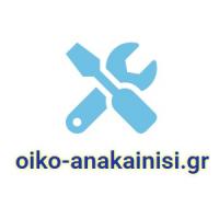 /customerDocs/images/avatars/64145/64145-ΑΝΑΚΑΙΝΙΣΕΙΣ-ΤΕΧΝΙΚΕΣ ΕΡΓΑΣΙΕΣ-ΟΙΚΟΑΝΑΚΑΙΝΙΣΗ-ΚΑΙΣΑΡΙΑΝΗ-LOGO.jpg